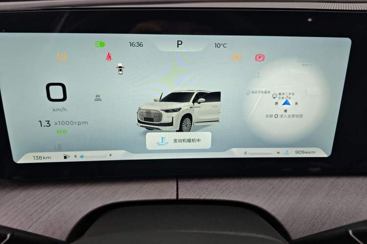 Used Chery Tiggo 9 2025 2.0T Automatic Two-Wheel Drive Luxury Edition 5 Seats