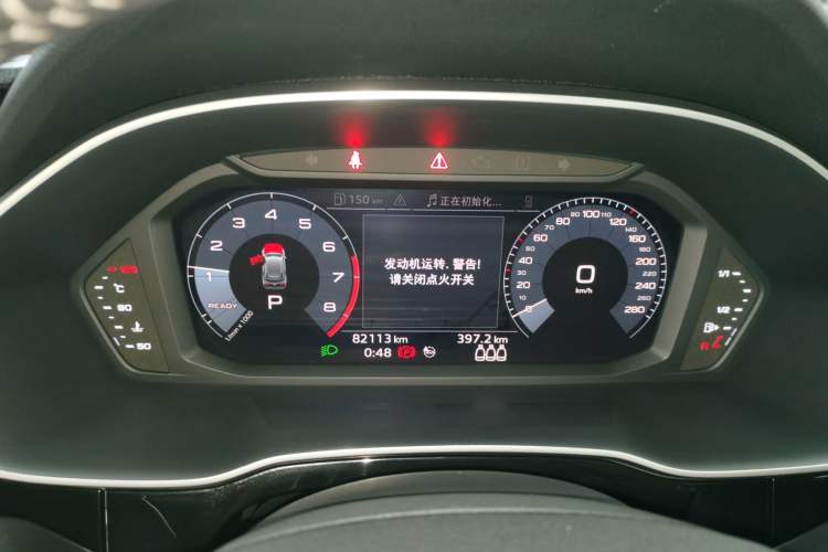 Used Audi Q3 2019 35 TFSI Fashion Dynamic Model
