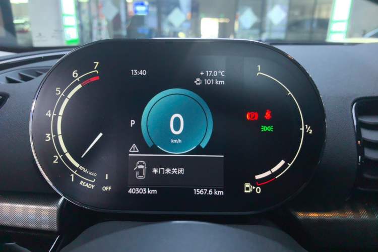 Used MINI Clubman 2022 2.0T COOPER S Instrument Cluster