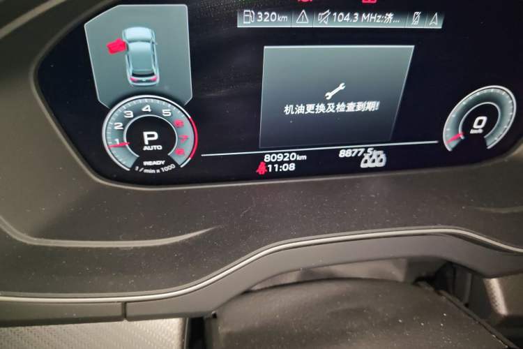 Used Audi Q5L 2021 40 TFSI Luxury Dynamic Edition
