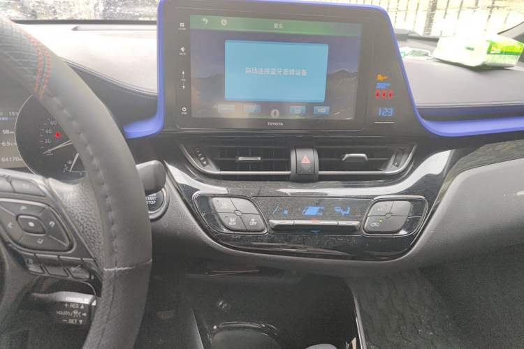 Used Toyota IZOA 2020 2.0L Enjoy Edition Audio And AC Panel