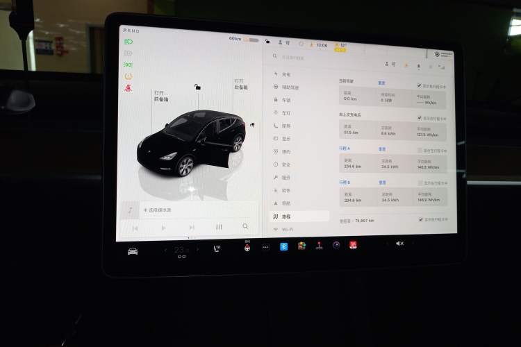 Used Tesla Model Y 2022 Rear-Wheel-Drive Version
