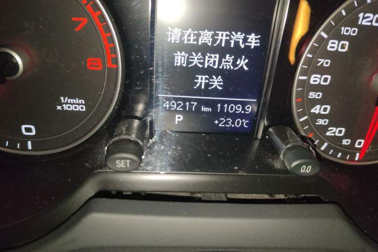 Used Audi Q5 2016 40 TFSI Technology Edition