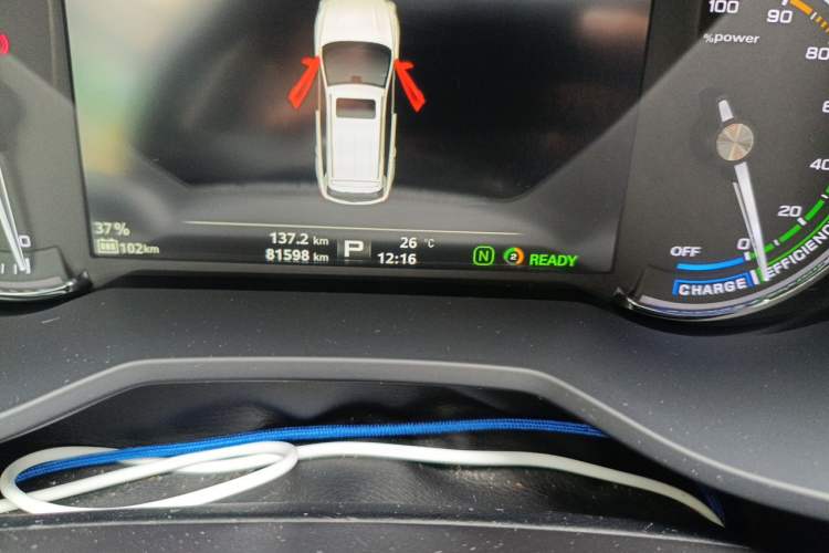 Used Roewe Ei5 2018 Internet Luxury Edition