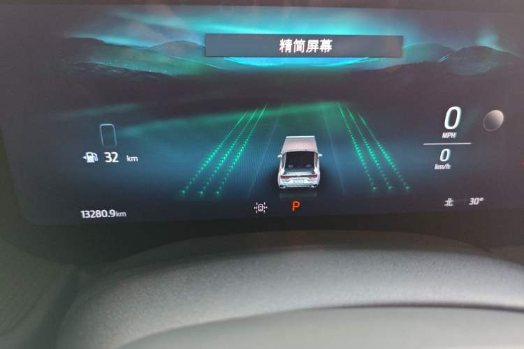 Used Ford Mondeo 2025 1.5T EcoBoost Luxury Version
