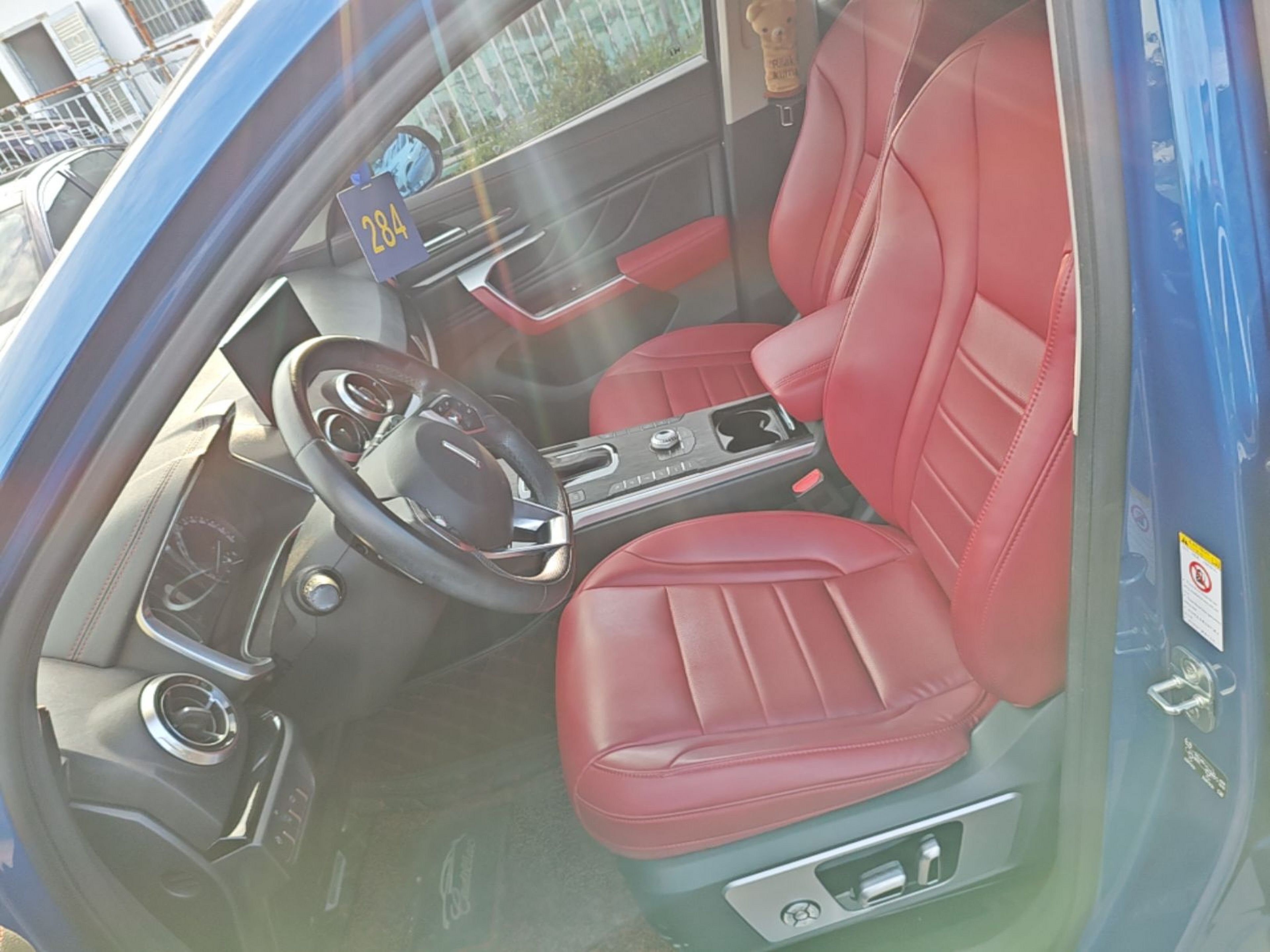 Front Interior