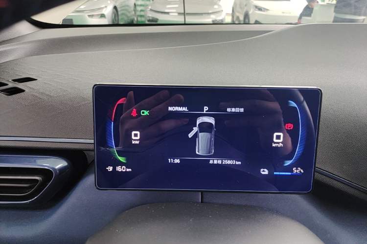 Used BYD Seagull 2023 Free Edition