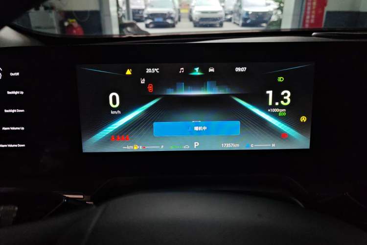 Used Chery Arrizo 8 2023 1.6T DCT Elite
