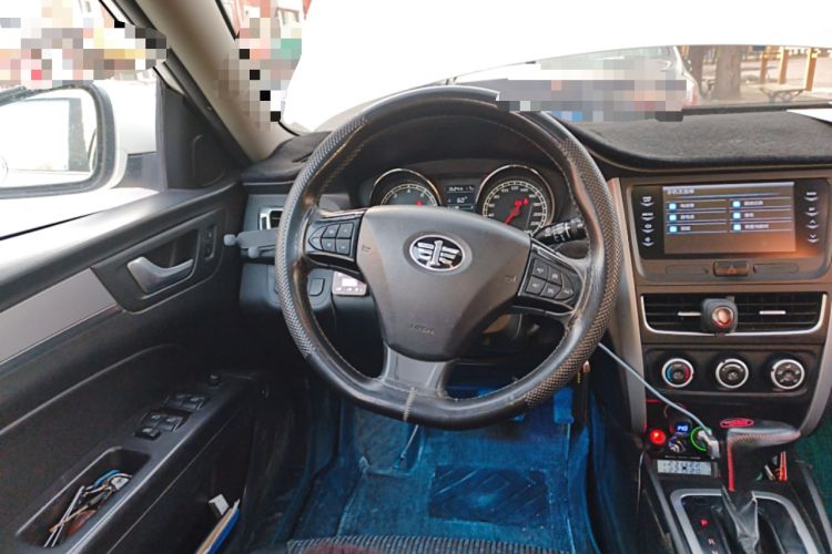 Used Bestune B30 2016 1.6L Automatic Luxury Model
