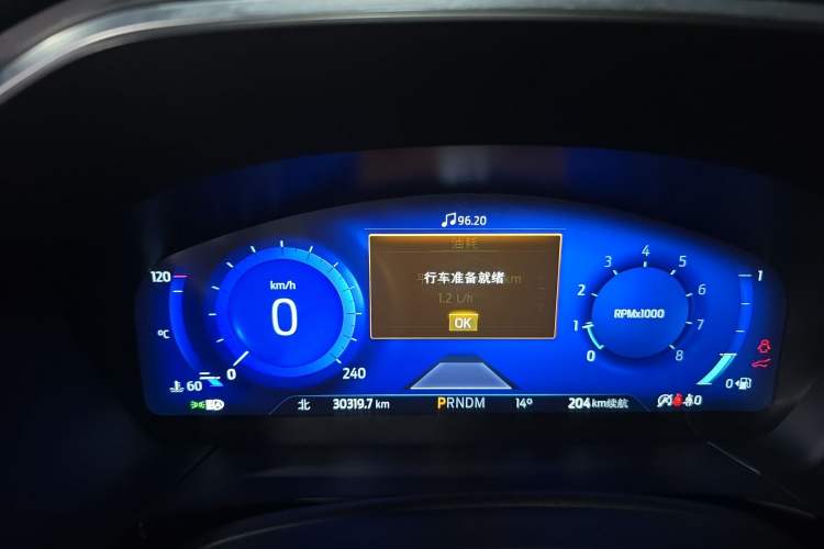 Used Ford Escape 2020 EcoBoost 245 Four-Wheel Drive ST-LINE Deluxe Edition