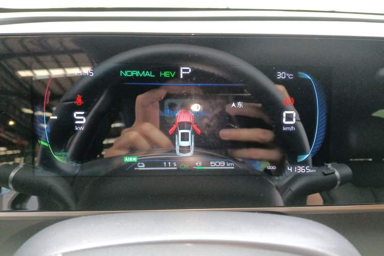 Used BYD Qin L 2024 DM-i 80KM Leading Model Instrument Cluster