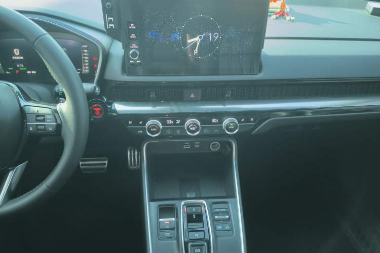 Used Honda Breeze New Energy 2023 ePHEV Premium Edition Audio And AC Panel