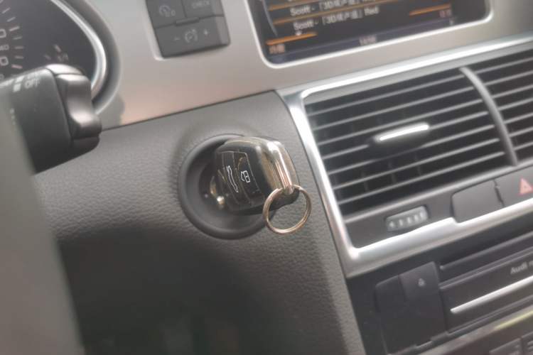 Used Audi Q7 2014 35 TFSI Sport Edition Vehicle Key