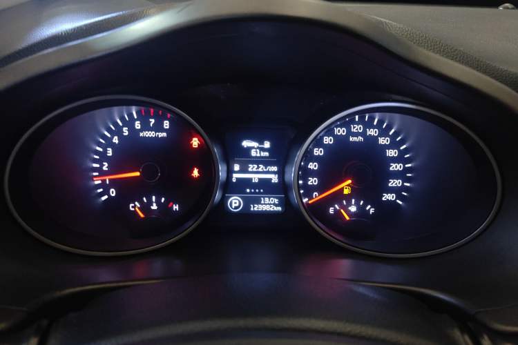 Used Kia Sportage R 2015 2.0L Automatic Two-Wheel Drive GLS
