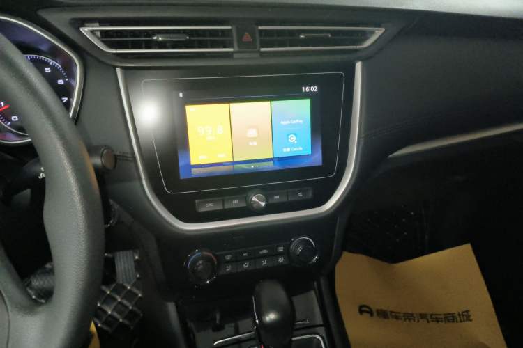 Used Roewe RX3 2020 1.6L CVT 4G Connected Ultra-Fun Elite Edition