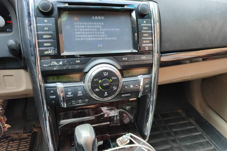 Used Toyota Reiz 2010 2.5V Fengdu Elite Edition
