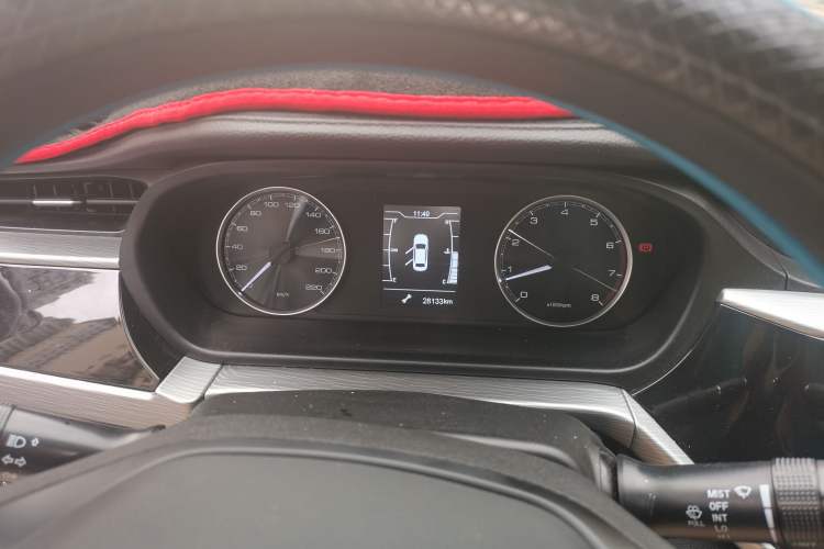 Used Chery Arrizo 5 2023 1.6L CNG Luxury Model