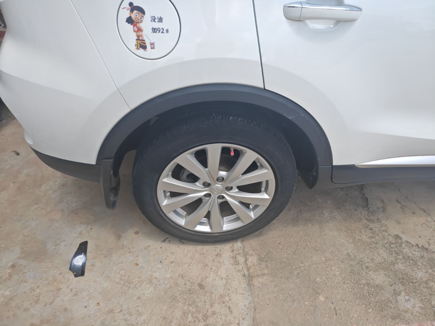 MG ZS 2022 180 DVVT Manual Global Million Edition 858 — снимка 11