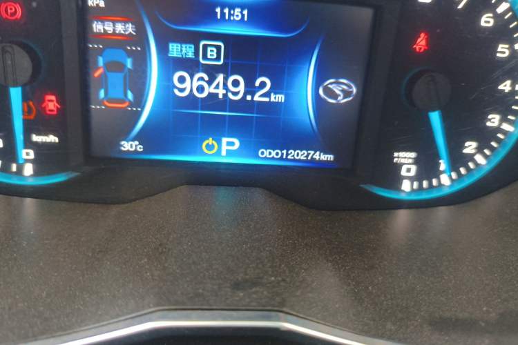 Used Soueast DX7 2018 1.5T Automatic Luxury Model