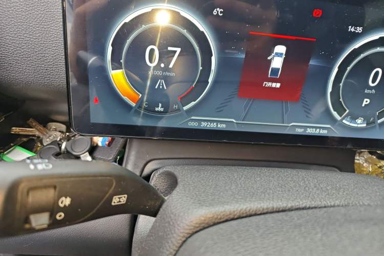 Used JMC DaDao 2024 Explorer 2.3T Diesel Automatic 4x4 Extreme Edition Odometer Close Up