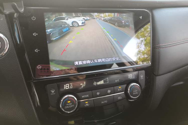 Used Nissan Qashqai 2022 2.0L CVT XV Smart Enjoyment Version