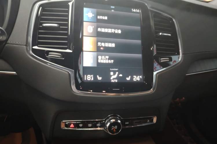 Used Volvo XC90 2022 B6 Zhiya Luxury 7-Seater