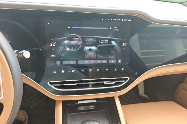 Used Rising R7 2024 Advanced Edition
