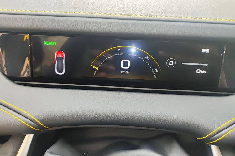 Used Xiaomi Auto SU7 Ultra 2025 Ultra Model