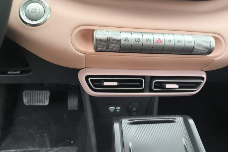 Used BYD Seagull 2025 405 km Flying Edition Gear Lever