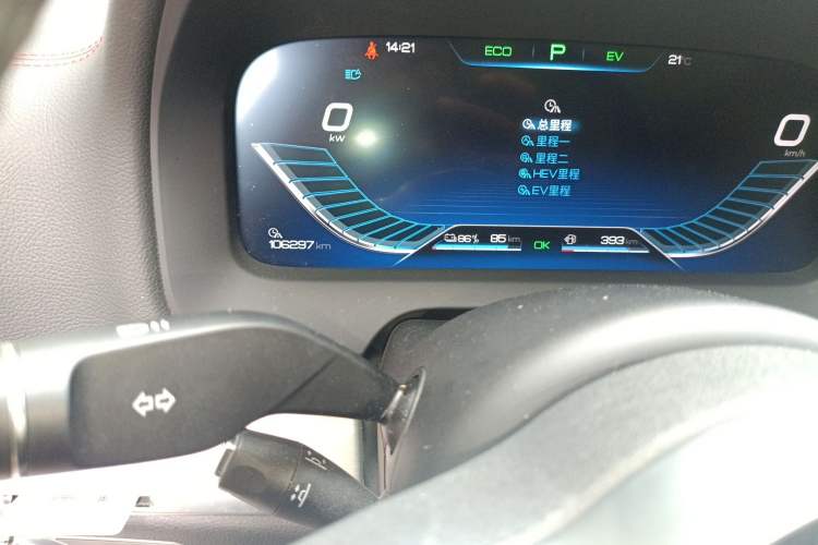 Used BYD Tang New Energy 2018 DM 2.0T All-Wheel Drive Smart Connect Elite 7-Seater China V Emission Standard
