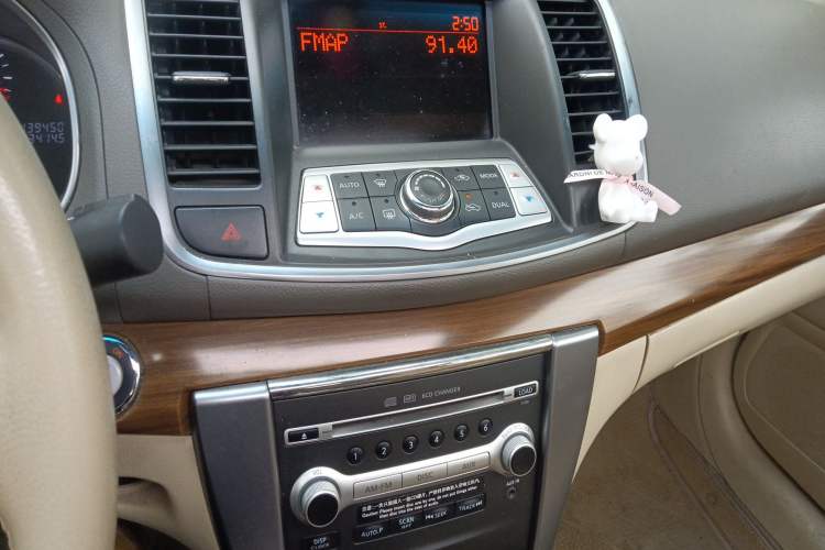 Used Nissan Teana 2011 2.0L XL Comfort Edition
