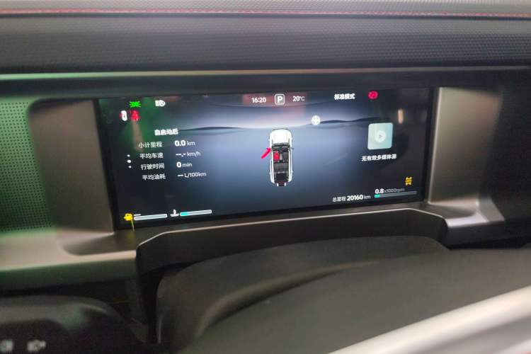 Used JETOUR Traveler 2023 2.0T Four-Wheel Drive Conqueror