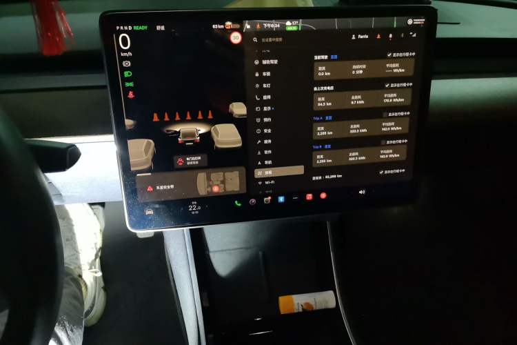 Used Tesla Model 3 2020 Refreshed Version Long-Range Rear-Wheel Drive Audio And AC Panel