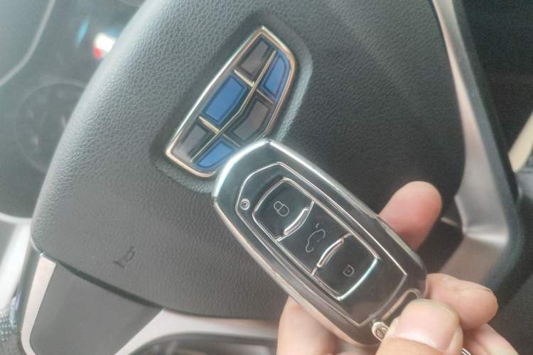 Used Geely Auto Emgrand 2018 1.5L Manual Luxury Model Vehicle Key