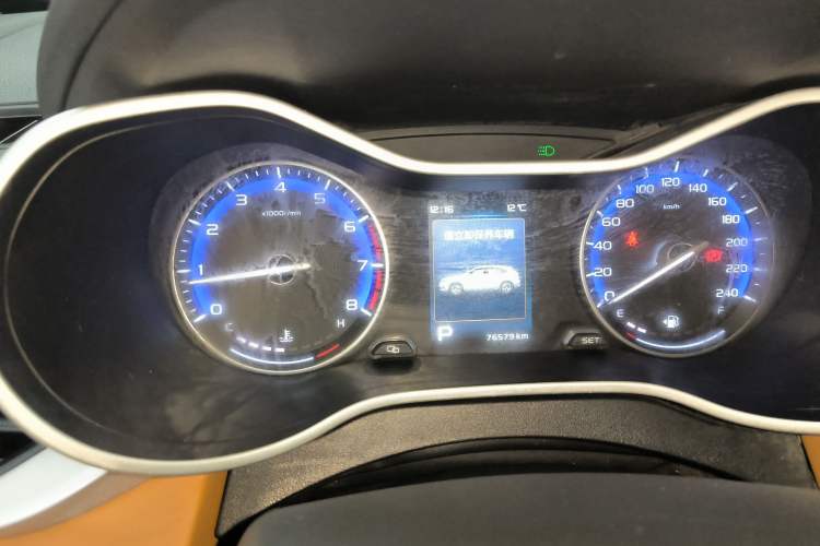 Used Geely Auto Vision S1 2018 1.4T CVT Fengchi Model