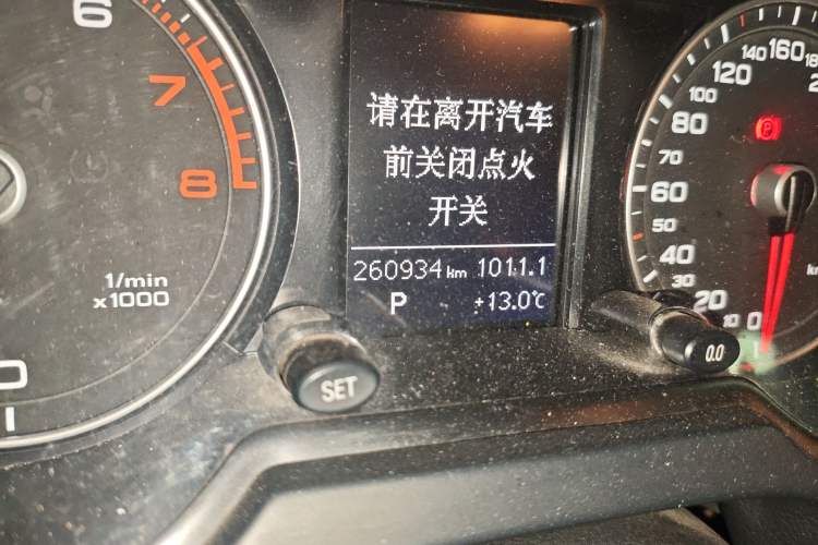 Used Audi Q5 2015 40 TFSI Trendy Edition