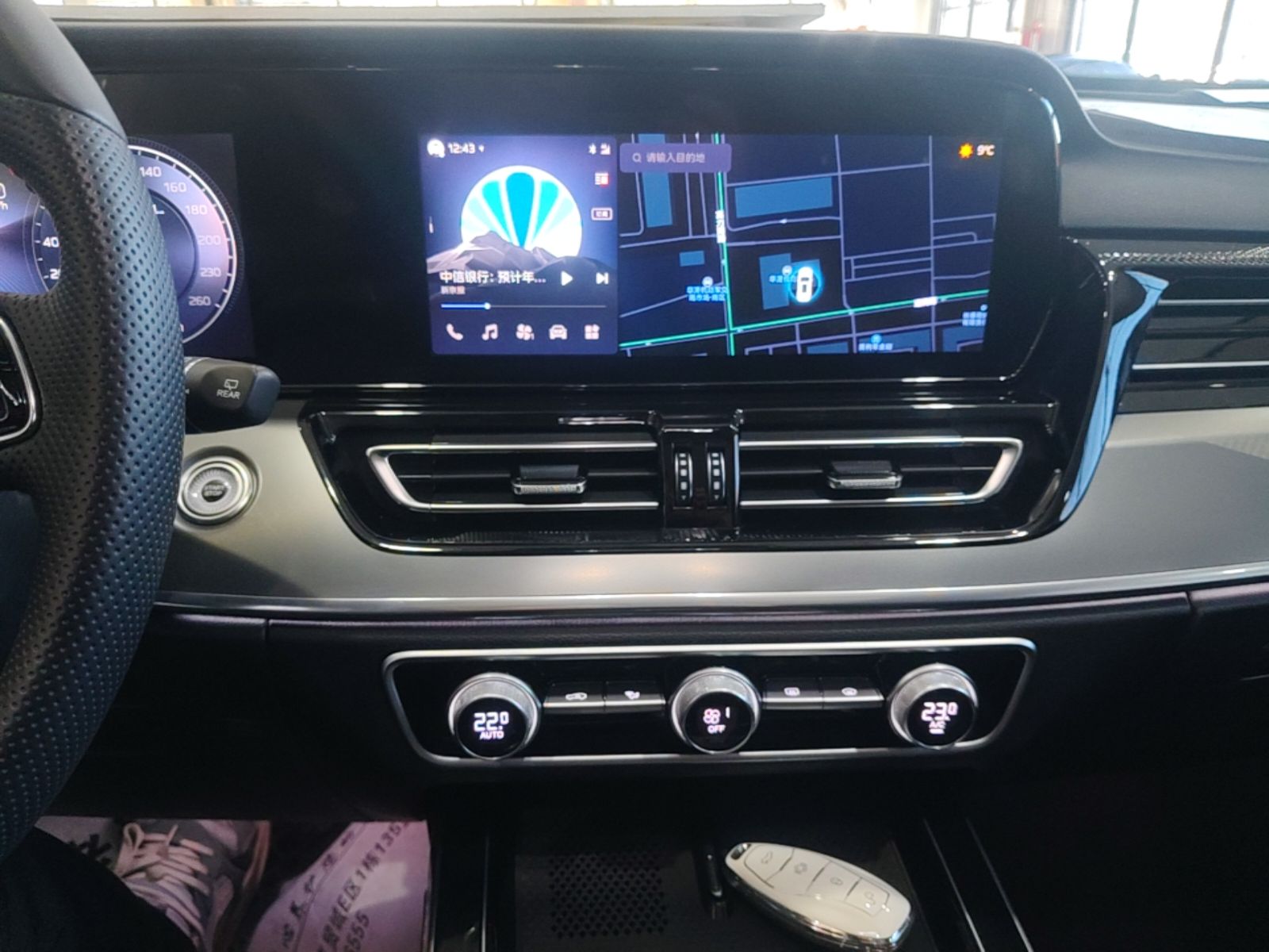 Hongqi HS5 2023 2.0T Four-Wheel Drive Flagship Pro Edition - Chinese Trim Xiang — снимка 15
