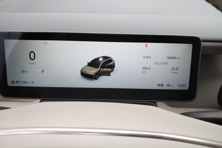 Used Leapmotor B10 2025 510 Joyful Edition