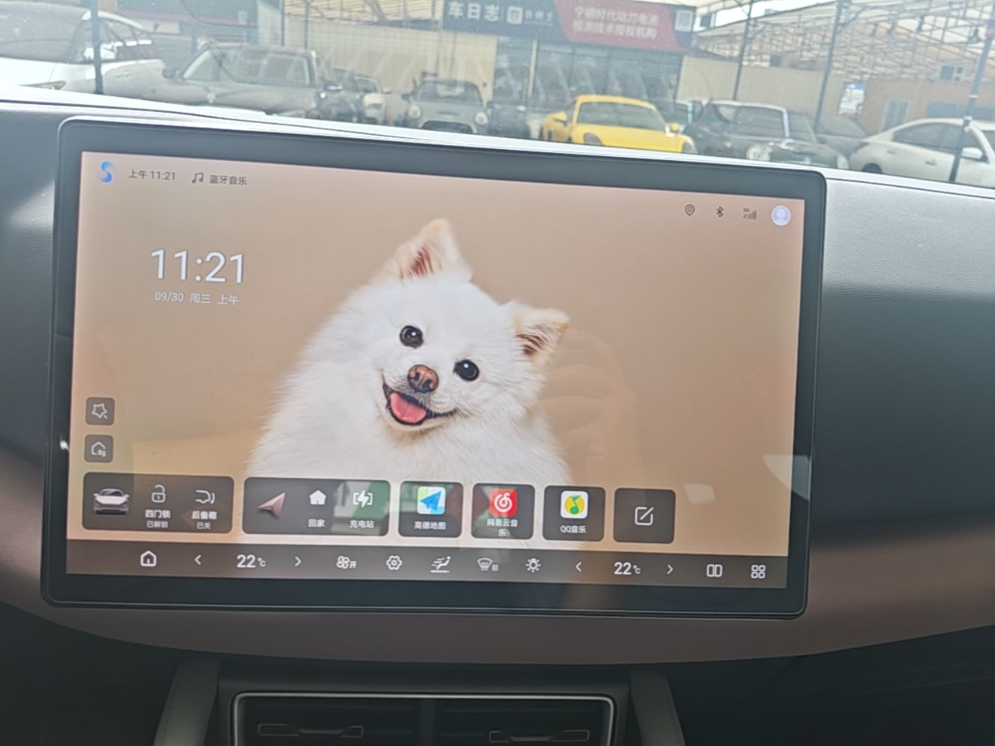 BYD Yuan UP 2025 Intelligent Driving Version 401 KM Dynamic Edition — снимка 15