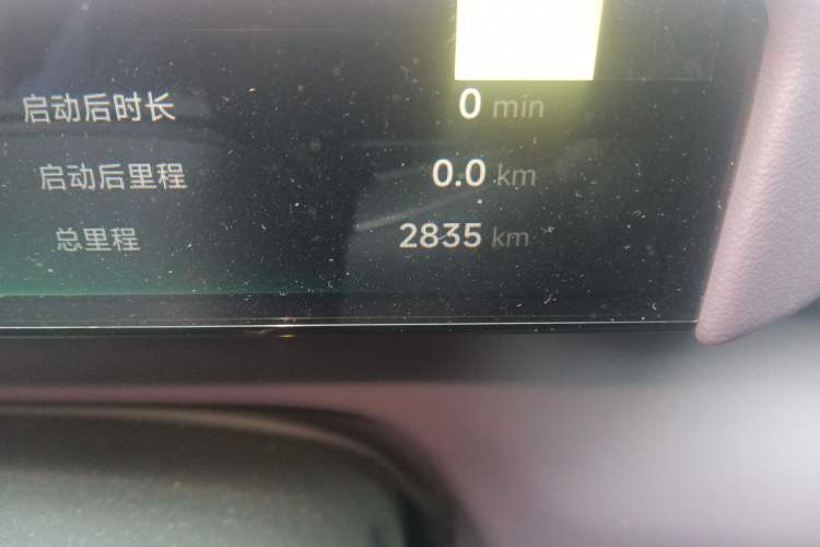 Used XPeng P7 2025 Model—702 Long Range Ultra Odometer Close Up