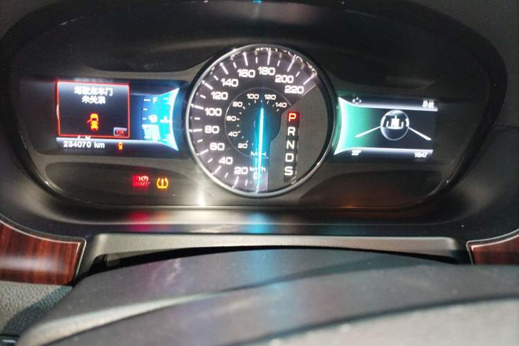 Used Ford Edge 2012 3.5L Zunrui Trim
