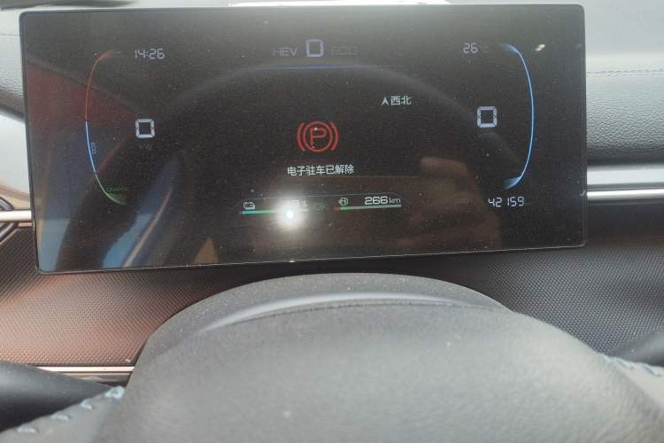 Used BYD Destroyer 05 2024 HONOR Edition DM-i 55KM Luxury Model