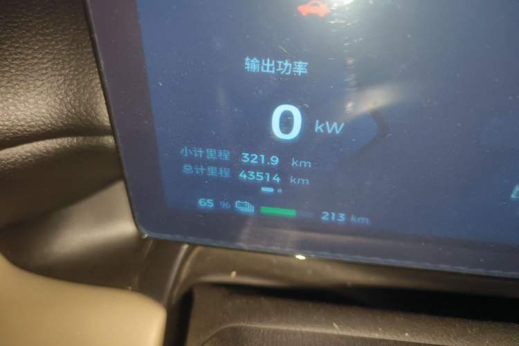 Used Wuling Bingo PLUS 2024 330 km Range Five-Seater Version