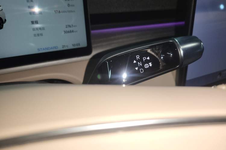 Used XPeng X9 2024 702 Ultra-Long Range Max
