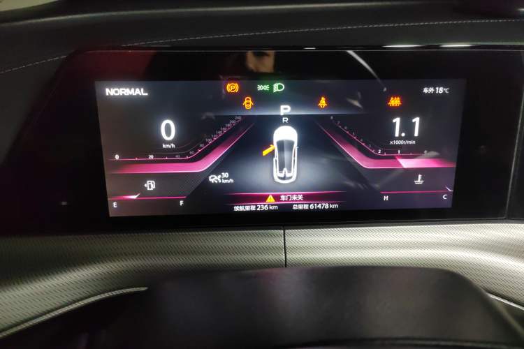 Used CHANGAN UNI-T 2020 1.5T Flagship Version Instrument Cluster