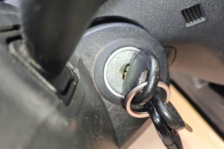 Used Kia Cerato 2012 1.6L MT GL Vehicle Key