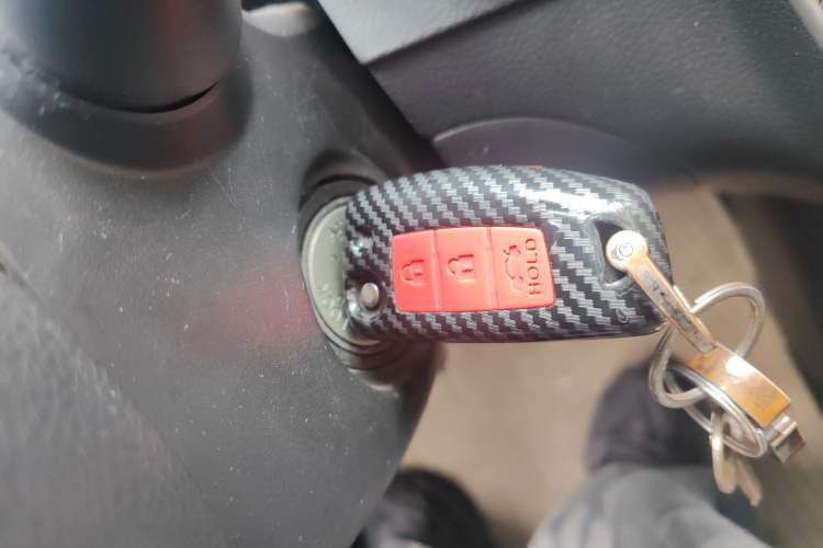 Used Nissan Sylphy 2014 1.6XV CVT Deluxe Edition Vehicle Key