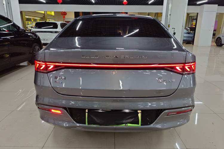 Used BYD Qin PLUS 2023 Champion Edition DM-i 55KM Leading Model