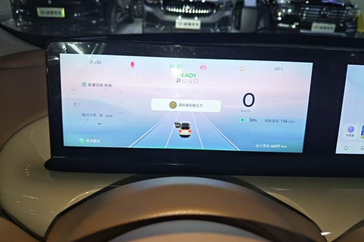 Used Wuling Bingo 2025 410 km Lingxi Deluxe Edition
