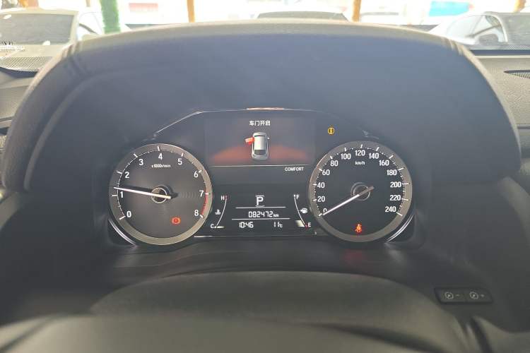 Used Honda UR-V 2017 370TURBO Four-Wheel Drive Prestige Edition China V
